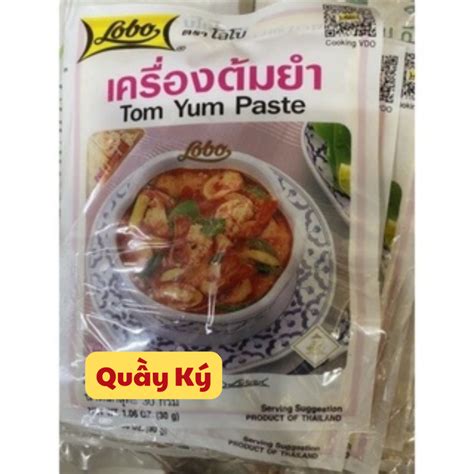 Tomyum Paste Lobo Hot Pot Package G Shopee Philippines