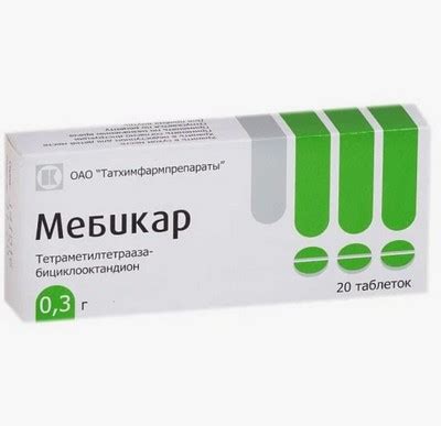 5 лучших аналогов Афобазола - Рейтинг 2025