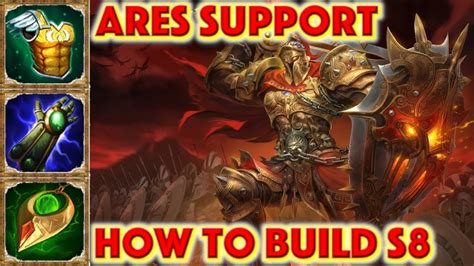 SMITE HOW TO BUILD ARES Ares Support Build Season 8 Conquest How To