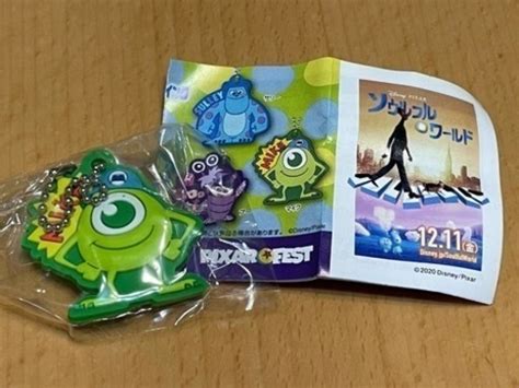 新品未開封 Pixar モンスターズインク マイクとサリー キーチェーン くら寿司コラボ 金額は1個分です。 レン 北加賀屋のおもちゃの