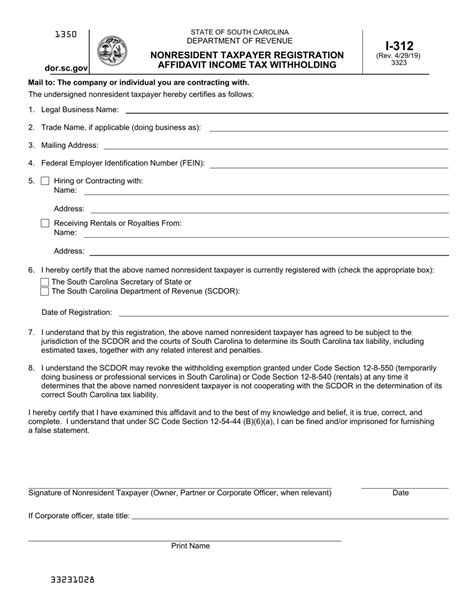 Form I 312 Fill Out Sign Online And Download Printable Pdf South Carolina Templateroller