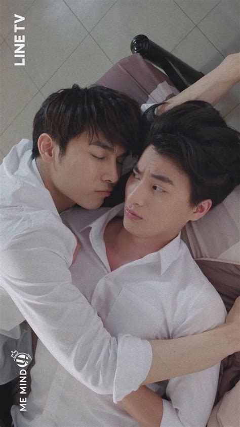 Pin By Dipa On Mewgulf Cute Gay Couples Cute Gay Mew