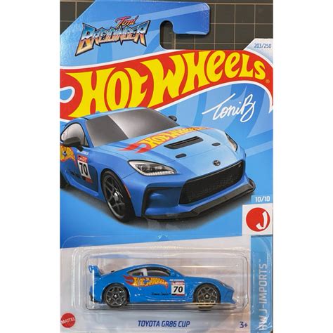 風火輪 Hot Wheels 25D 豐田 TOYOTA GR86 CUP 蝦皮購物