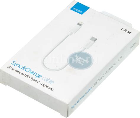 Кабель Deppa 1.2м, белый - купить в Ситилинк | 1077325