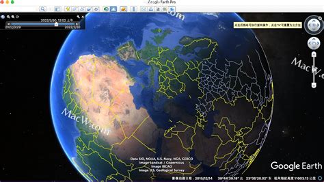 Google Earth Pro For Mac Macw