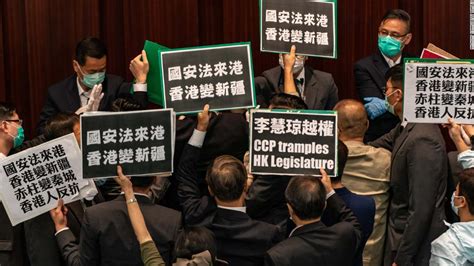 Hong Kong Security Law China Passes Controversial Legislation