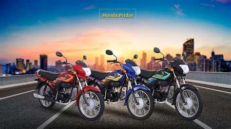 Suzuki Vs Honda Pridor