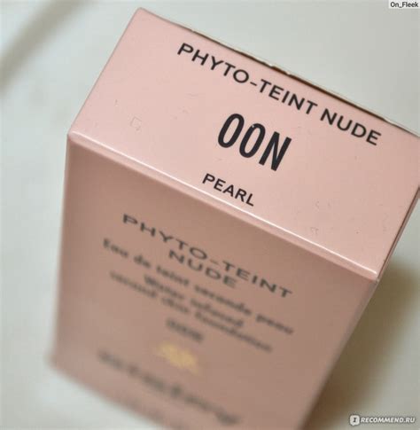 Sisley Phyto Teint Nude Sisley