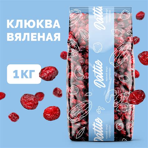 Dattie — купить товары Dattie в интернет-магазине OZON