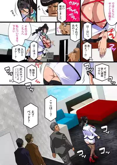 Kimisaki Kaede Nhentai Hentai Doujinshi And Manga