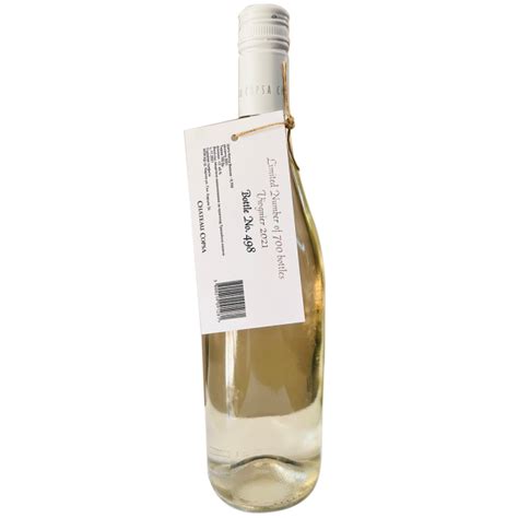Шато Копса Вионие, 0.75 л | CASAVINO