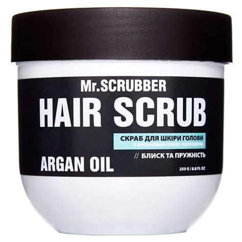 Mr.Scrubber Hair Scrub Argan Oil скраб для кожи головы с маслом арганы ...
