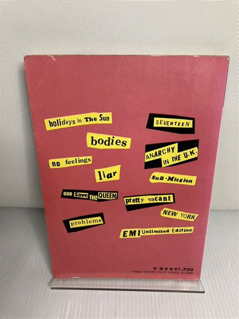 Yahoo オークション セックスピストルズ 勝手にしやがれ SEX PISTOLS