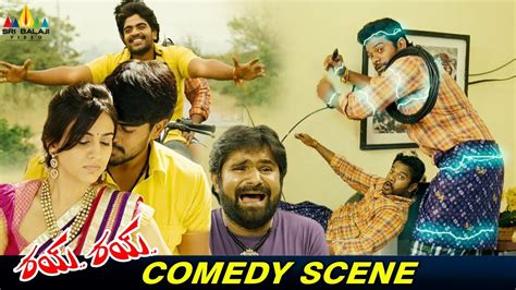 Chitram Seenu And Chalaki Chanti Comedy Scene RYE RYE Aksha