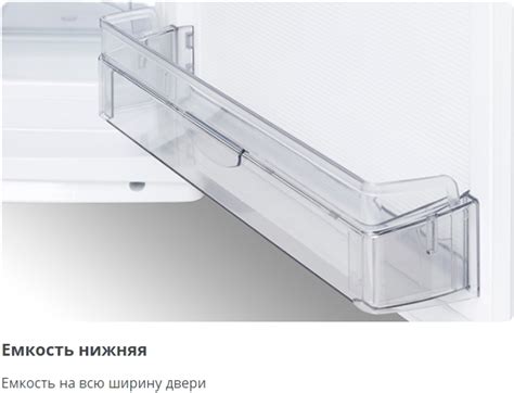 Холодильник Atlant МХМ 2835-90, белый – купить в интернет-магазине ...
