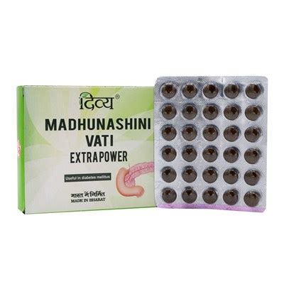 Купить Patanjali Madhunashini Vati (120таб) оптом в Москве по низкой цене