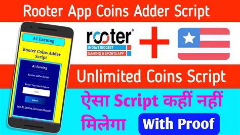 Rooter App Coins Adder Script Usa Number Refer Bypass Unlimited