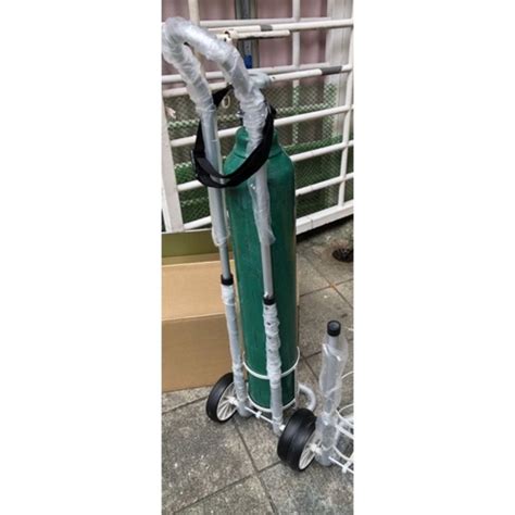 Trolley Oxygen Tank 10 15lbs Shopee Philippines