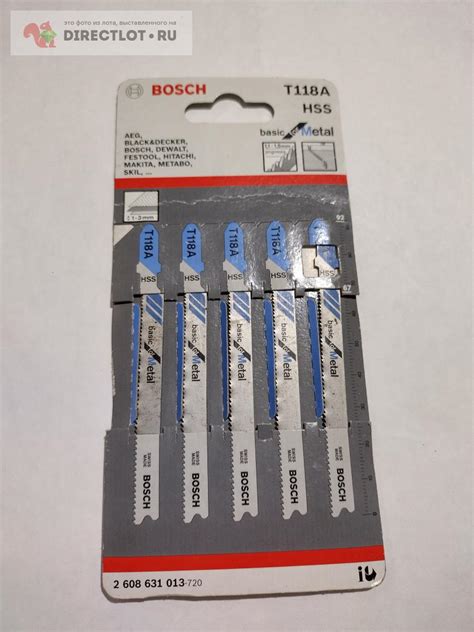 Пилки для лобзика BOSCH T118A HSS (2608631013) купить в Черкесске цена ...