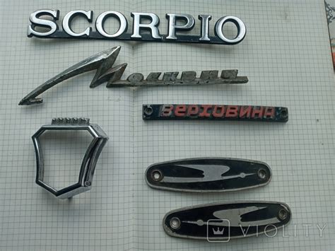 Знаки шильдики авто мото (114038329) - купить на Violity
