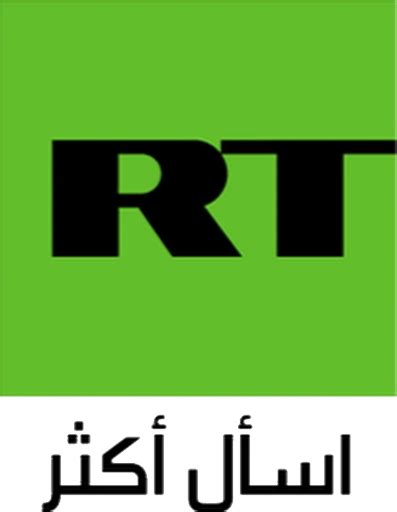 Edit Rt Arabic Issue Iptv Org Database Github