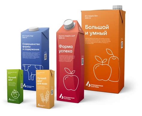 АО «Упаковочные системы» производство молочной упаковки Packaging ...