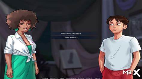 SummertimeSaga Riding A Cock Covered In Colors E XVIDEOS