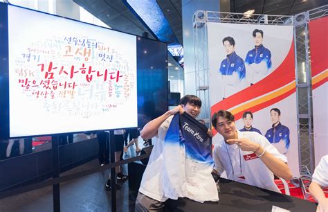 All Sk텔레콤 뉴스룸