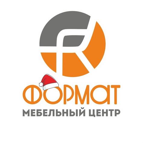 Мебельный центр "Формат"