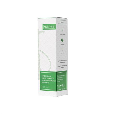 Nilitex środek czyszczący 250ml – Hookahteka