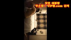 Watch 미공개 신작 중년 미시누나 Bbw Anal Asian Porn SpankBang