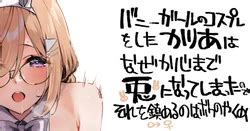 Artist M E Hentai Galleries