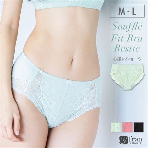 Fran De Lingerie Fi D D