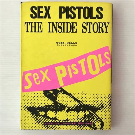 Sex Pistols Accents Sex Pistols Inside Story By Fred Judy Vermorel Japanese Poshmark