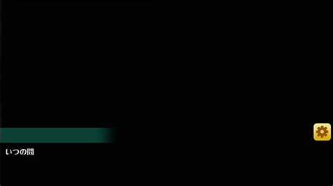 Otogi Frontier Videos Xvideos