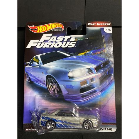 Hot Wheels Nissan Skyline GT R R Fast Furious Pack Plastic Crack