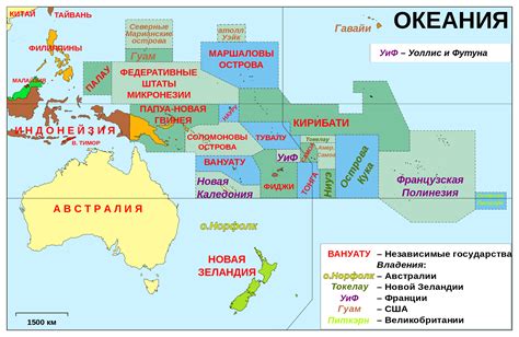 Карты Австралии крупным планом и на русском языке: Физическая ...