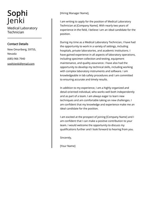 Medical Laboratory Technician Cover Letter Example Free Guide