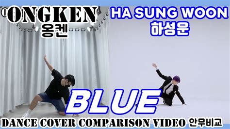 Ha Sungwoon Blue Dance Cover Youtube