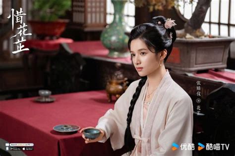 7 Fakta Peran Zhang Jing Yi Di Drama Blossoms In Adversity