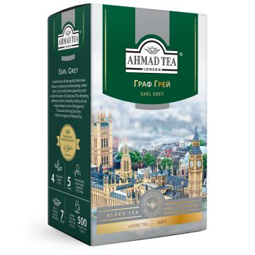 Ahmad Tea Ukraine, Ахмад Чай Україна, Ахмад Ті Україна