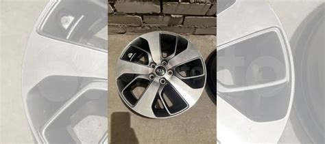 Оригинальные диски Киа Оптима / Kia Optima GT купить в Казани Hyundai ...