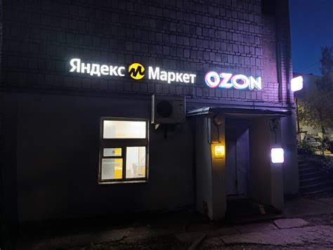 "Не нужно там покупать": Росконтроль предупреждает всех, кто покупает ...