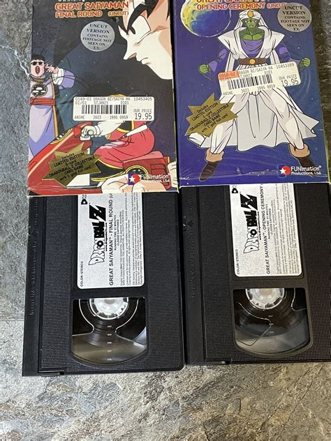 Dragon Ball Z Uncut Vhs Tape Lot Great Saiyaman Final Round Opening