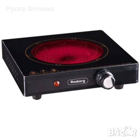 котлон двоен керамичен в Котлони в гр. София - ID45686294 — Bazar.bg