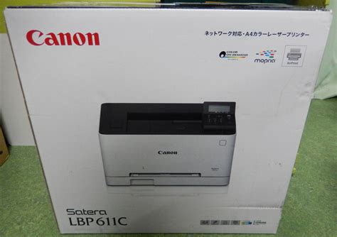 Yahoo!オークション - Canon LBP611C