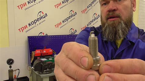 Иридиевые свечи 1884610060. Оригинал и аналог. Чем отличаются, что ...