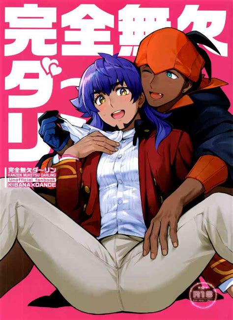 Kanpenmuyaku Darling Nhentai Hentai Doujinshi And Manga