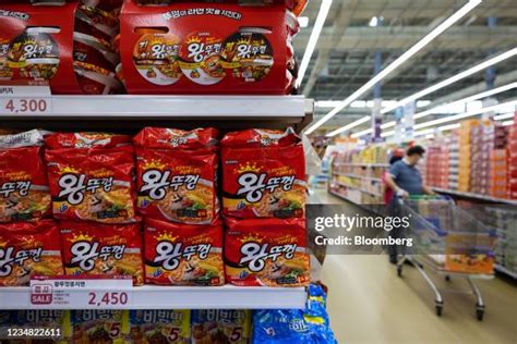 hanaro mart  high res pictures getty images