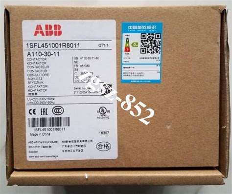 A110-30-11 1SFL451001R8011 AC220V 1PCS ABB Brand New Fast Shipping ...